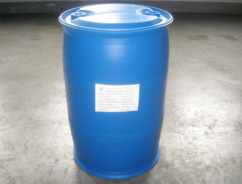 Stearyl Trimethyl Ammonium Chloride (STAC)